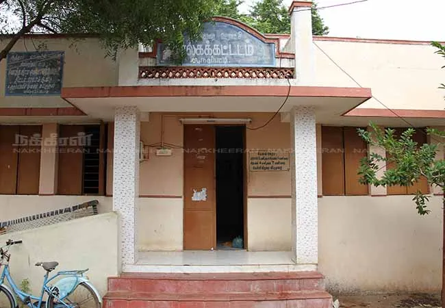  Village Library, which has become an elderly home Students are unable to read!